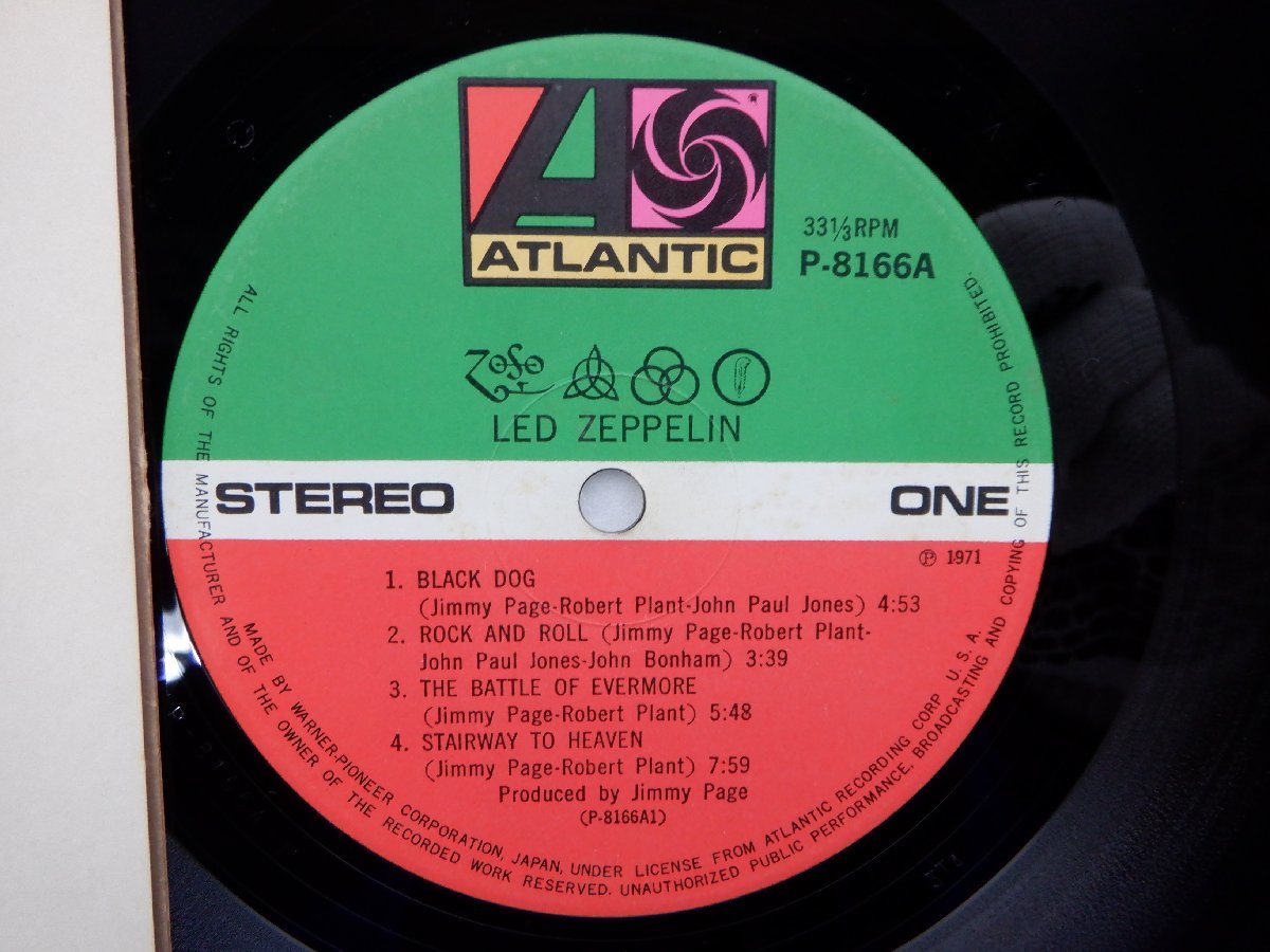 Led Zeppelin(レッド・ツェッペリン)「Led Zeppelin Ⅳ(レッド・ツェッペリンIV)」LP（12インチ）/Atlantic Records(P-8166A)/ロック_画像2