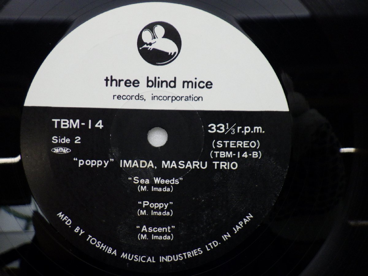 【帯/冊子付】今田勝 Solo/Trio「Poppy」LP（12インチ）/Three Blind Mice(TBM-14)/Jazz_画像5