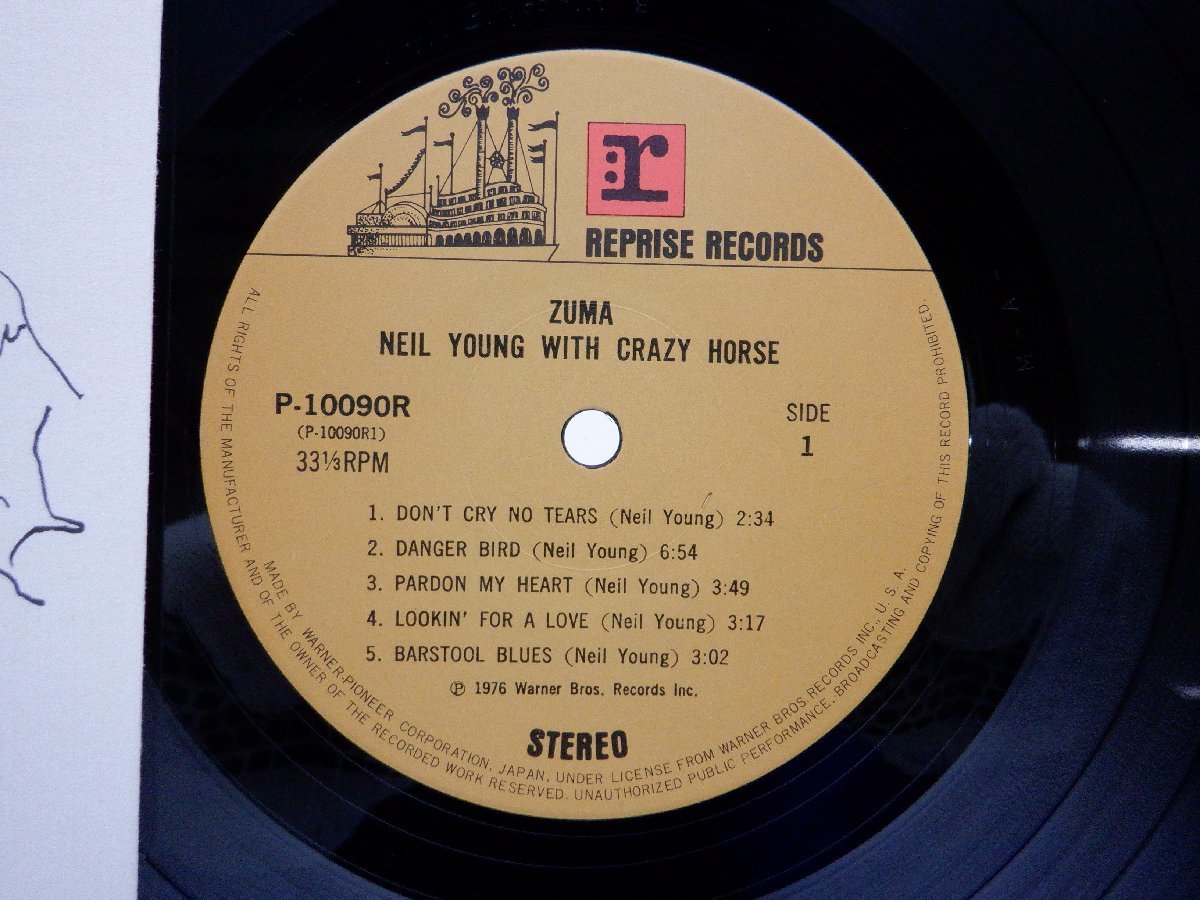 【国内盤】Neil Young & Crazy Horse(ニール・ヤング&クレイジー・ホース)「Zuma(ズマ)」LP（12インチ）/Reprise Reords(P-10090R)_画像2