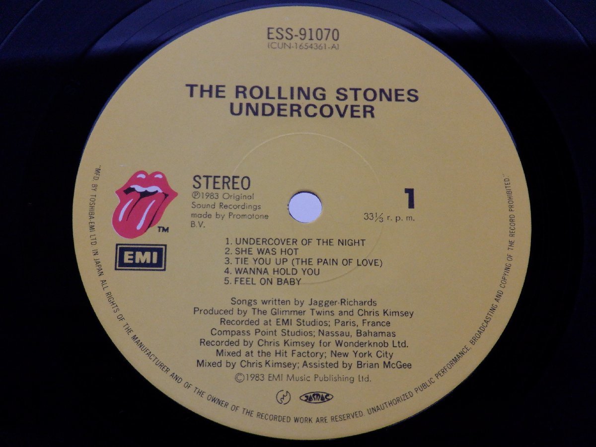 The Rolling Stones(ローリング・ストーンズ)「Undercover(アンダー・カバー)」LP/Rolling Stones Records(ESS-91070)/ロック_画像2