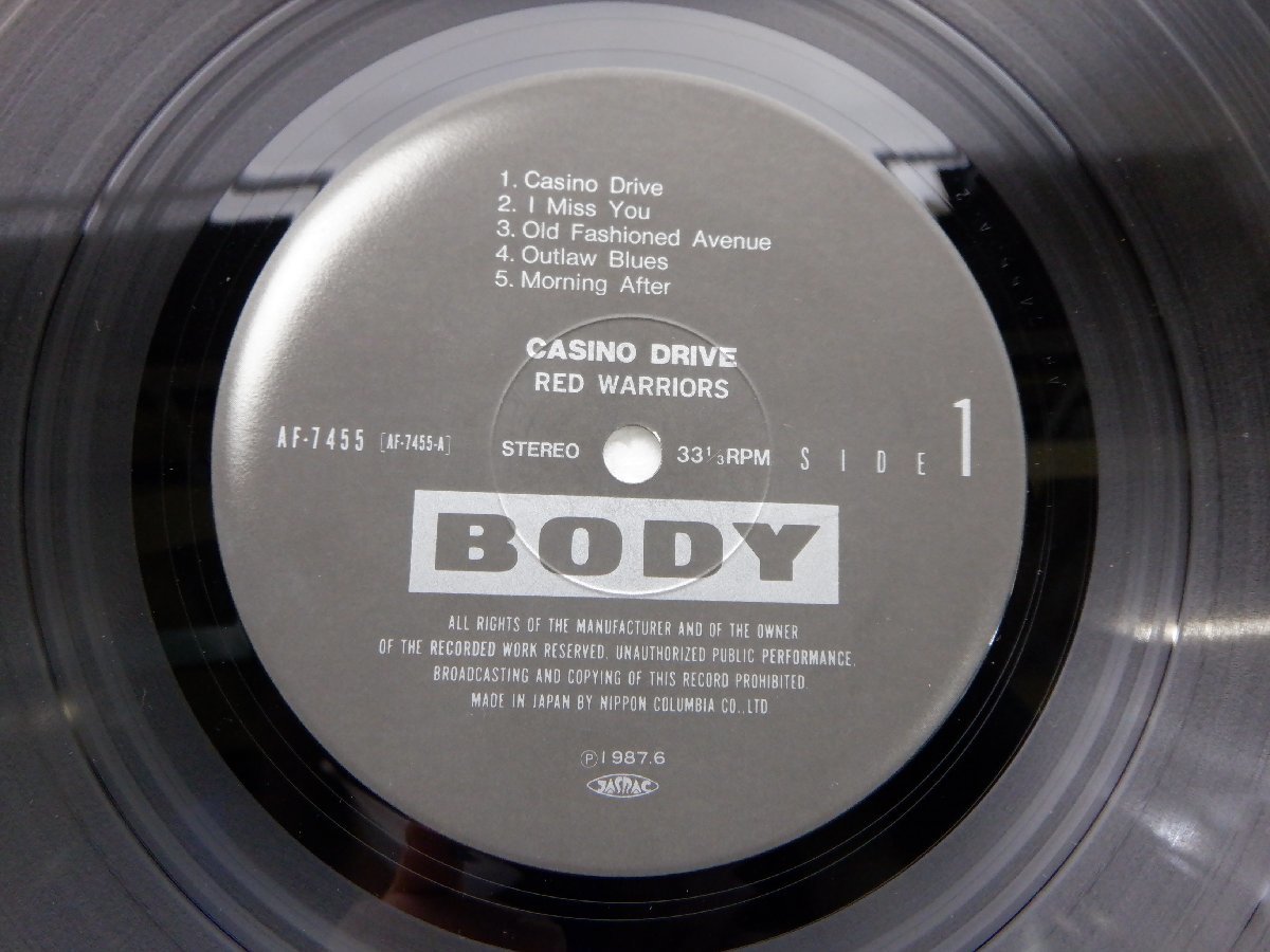 Red Warriors「Casino Drive」LP（12インチ）/Body(AF-7455)/洋楽ロック_画像2