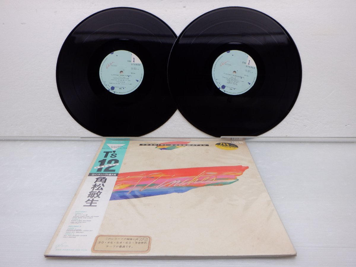 角松敏生「T’S 12 INCHES」LP（12インチ）/Air Records(RAL-4507～08)/City Pop_画像1