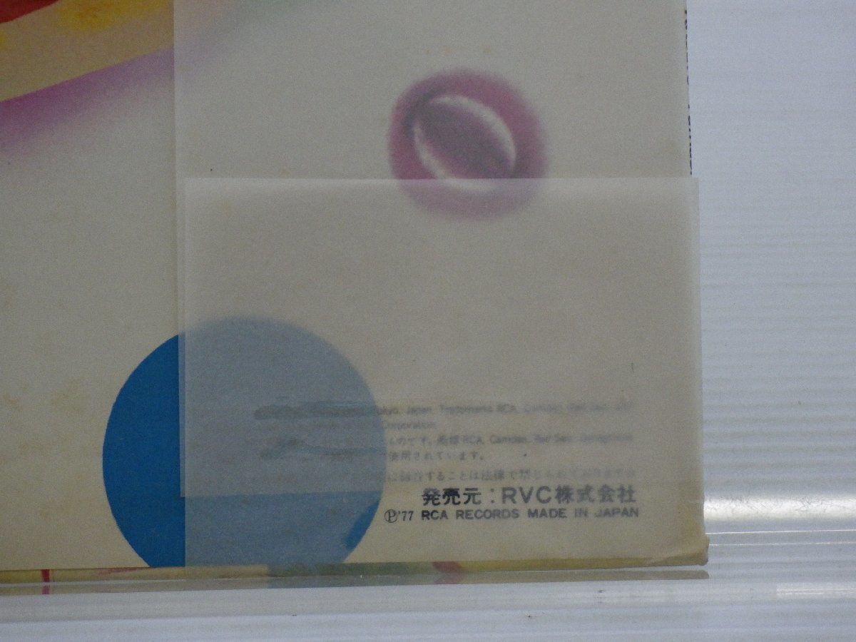 山下達郎「Spacy(スペイシー)」LP（12インチ）/RCA Records(RVL-8006)/シティポップ_画像5