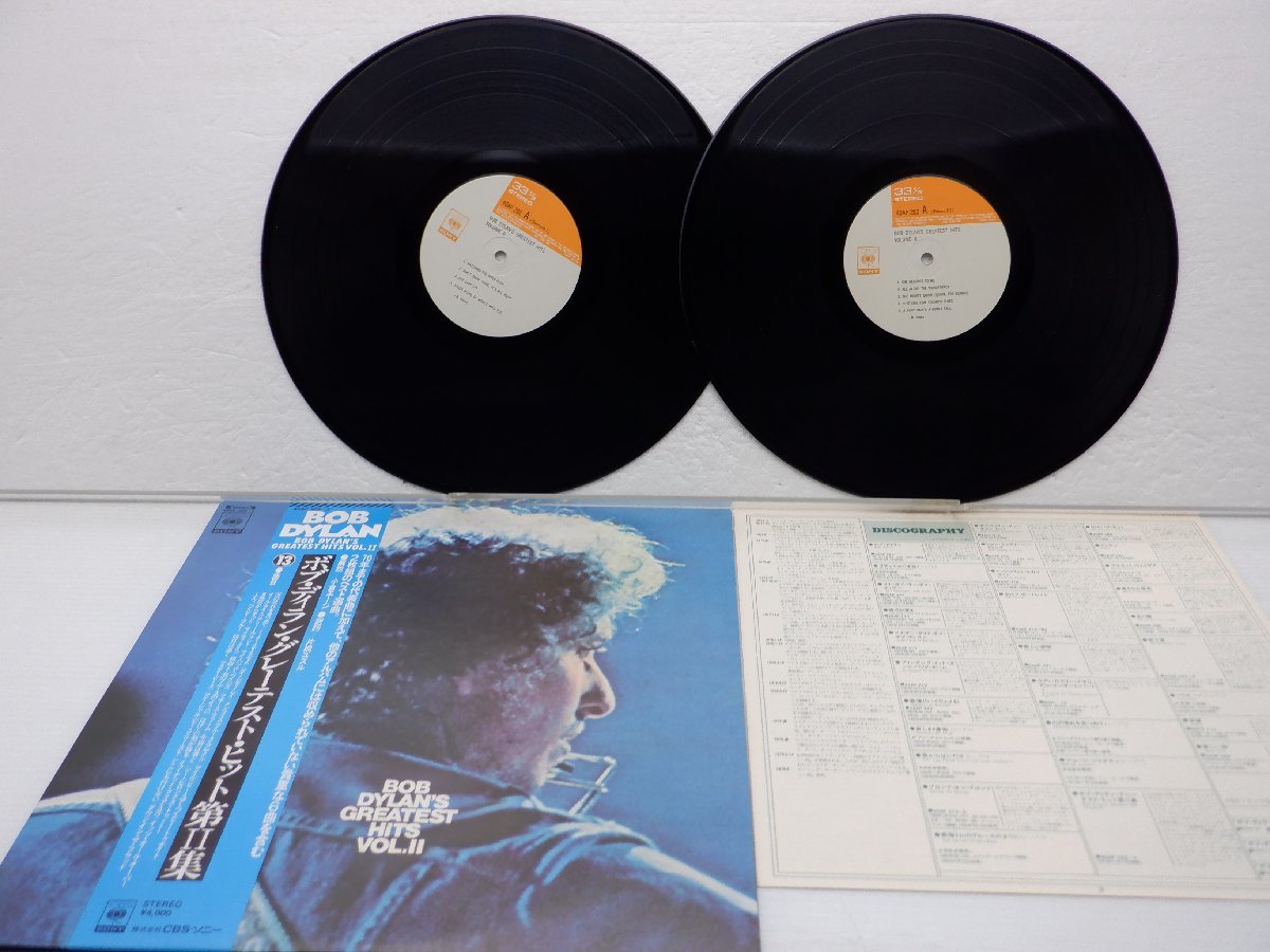 Bob Dylan「Bob Dylan's Greatest Hits Volume II」LP（12インチ）/CBS/Sony(40AP 282-3)/洋楽ロック_画像1