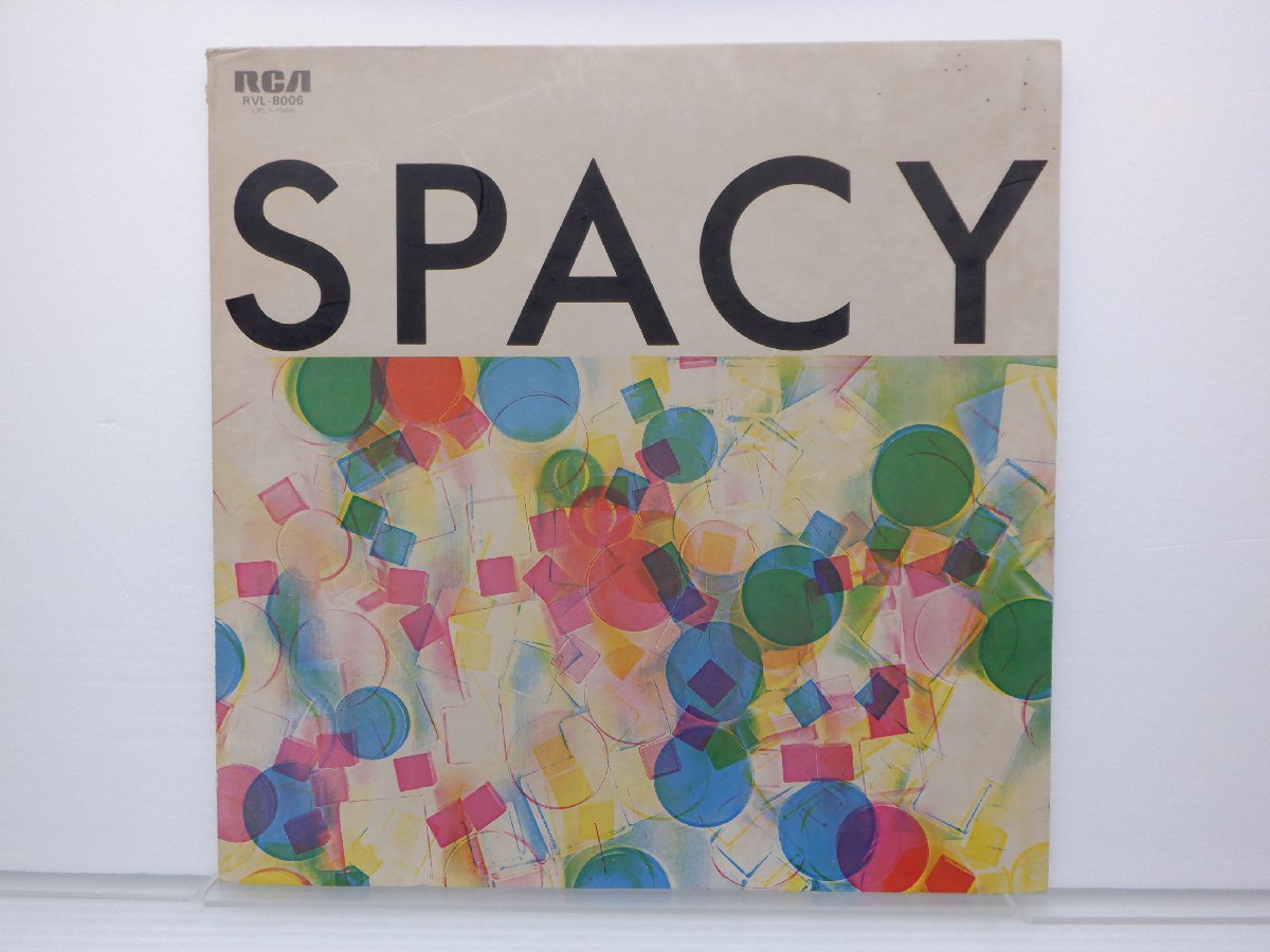 山下達郎「Spacy(スペイシー)」LP（12インチ）/RCA Records(RVL-8006)/シティポップ_画像1