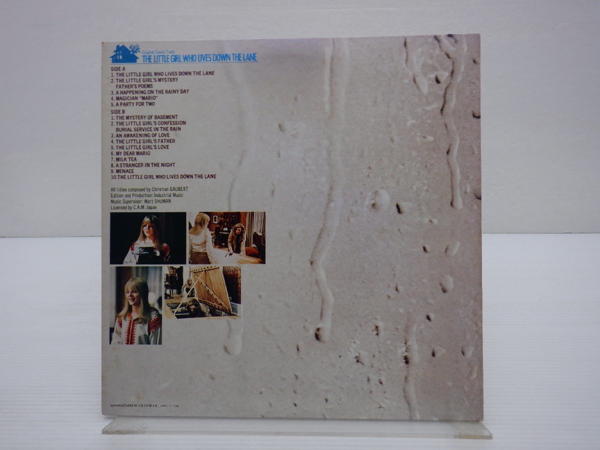 【帯付】Christian Gaubert「The Little Girl Who Lives Down The Lane (Original Sound-Track)」LP/Polydor(MPF-1087)_画像2