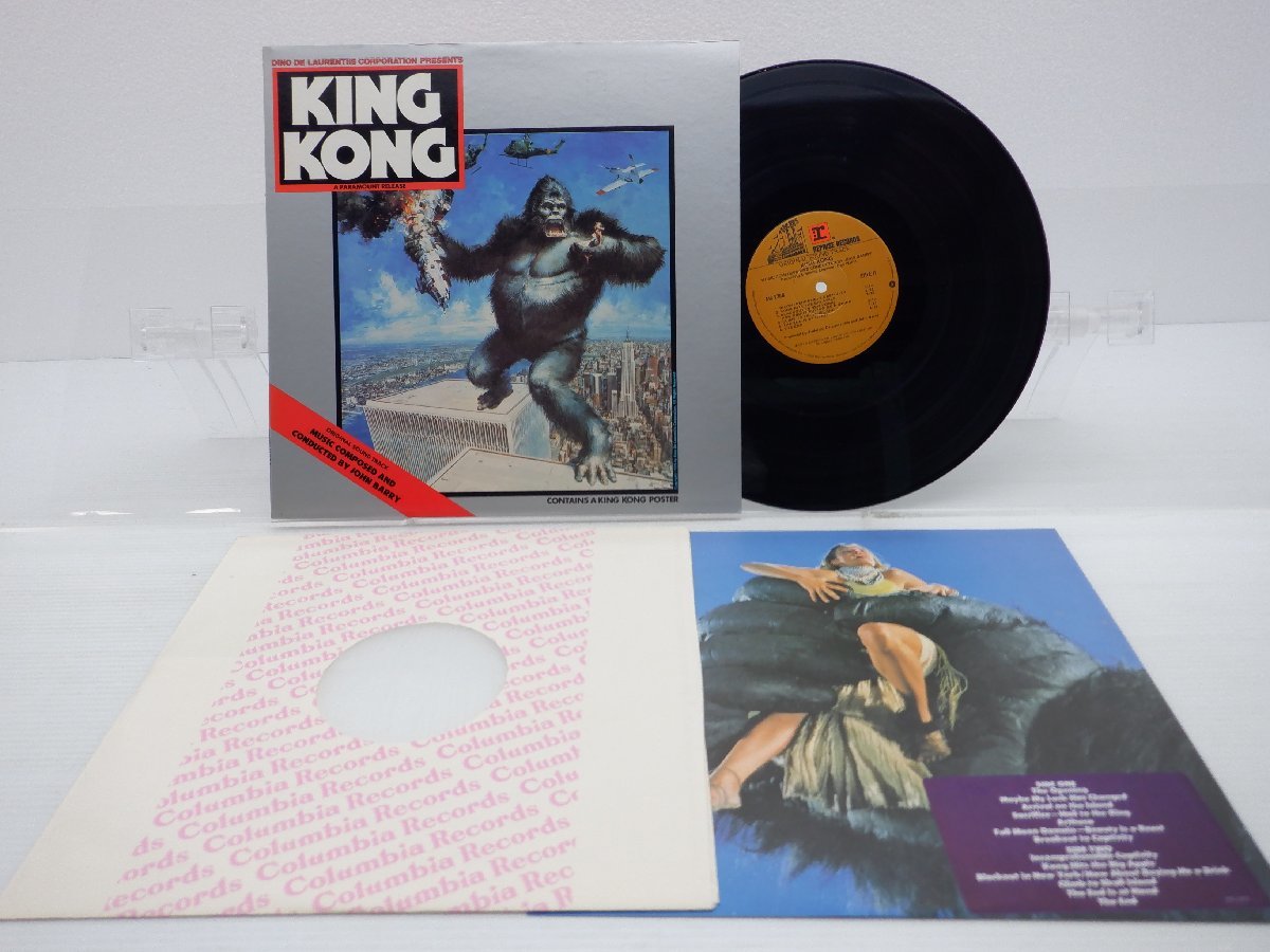 John Barry「King Kong (Original Sound Track)」LP（12インチ）/Reprise Records(MS 2260)/サントラ_画像1