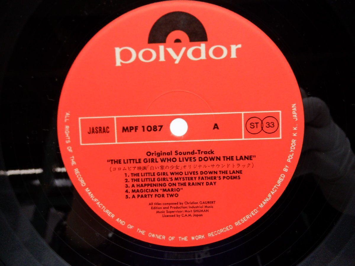【帯付】Christian Gaubert「The Little Girl Who Lives Down The Lane (Original Sound-Track)」LP/Polydor(MPF-1087)_画像3