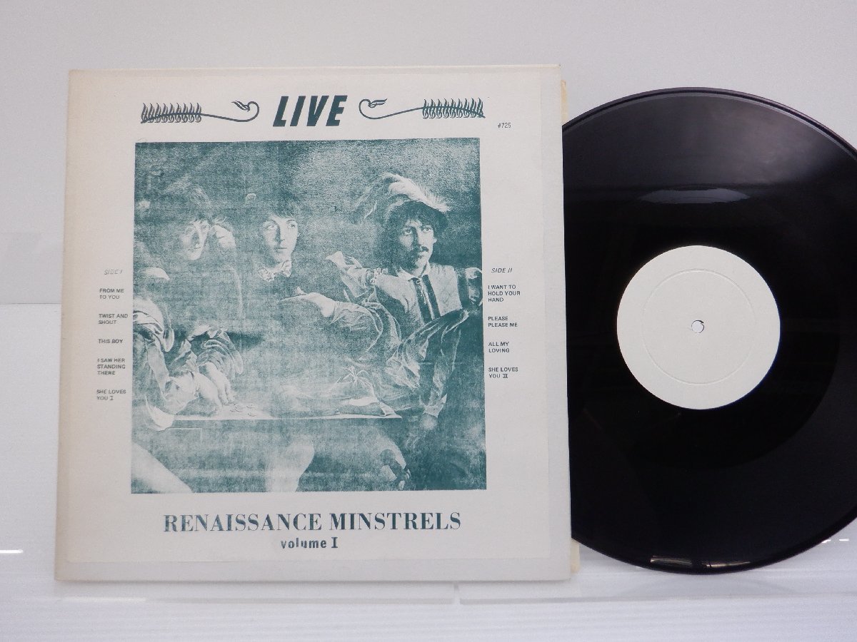 【ブート盤】The Beatles「renaissance minstrels volume 1」LP（12インチ）/ロック_画像1