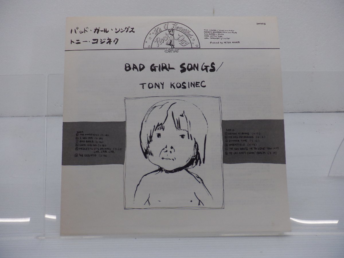Tony Kosinec「Bad Girl Songs」LP（12インチ）/CBS/Sony(20AP 1973)/洋楽ロック_画像5
