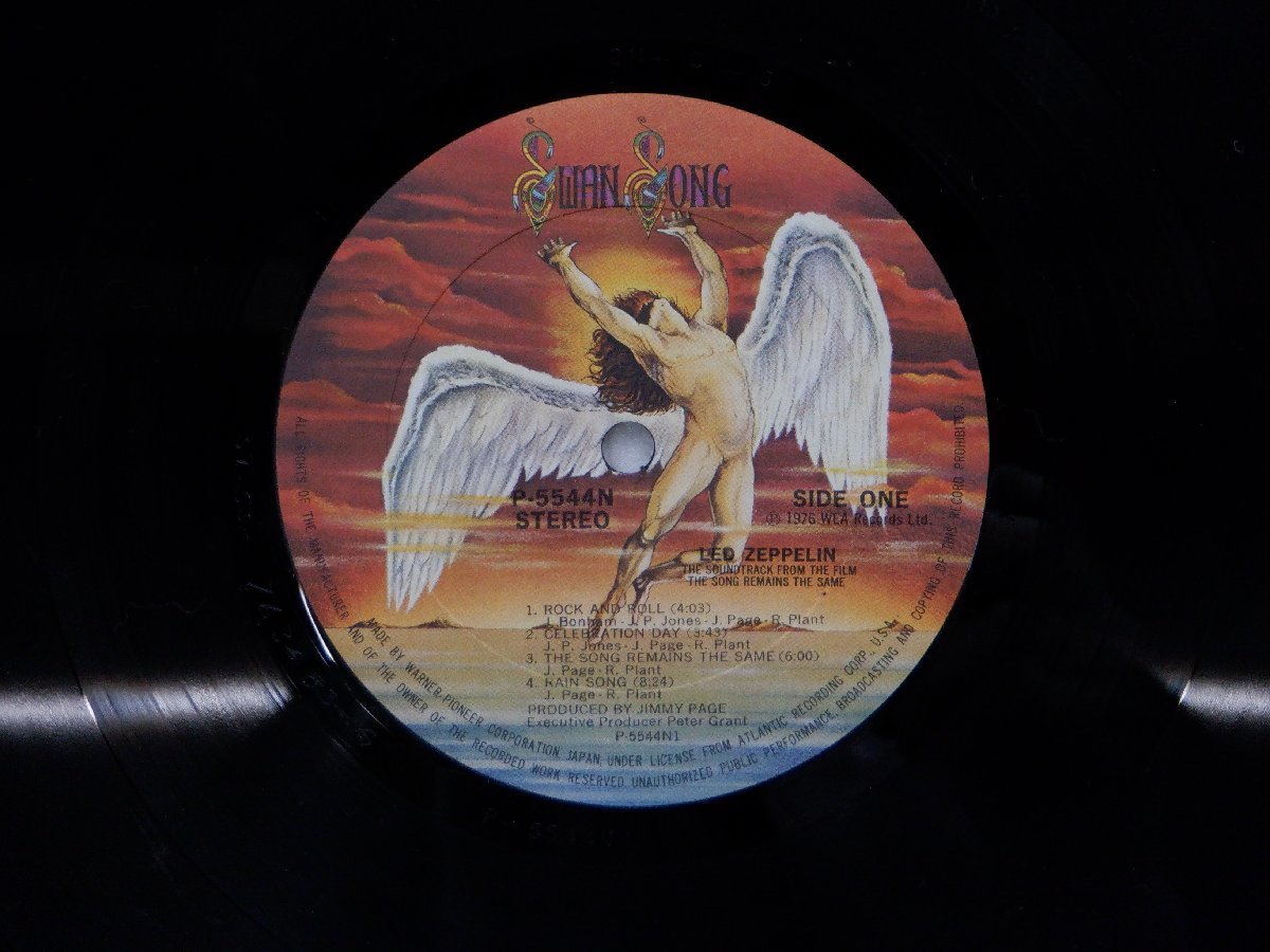 【国内盤】Led Zeppelin「The Soundtrack From The Film The Song Remains The Same」LP/Swan Song(P-5544～5N)_画像2