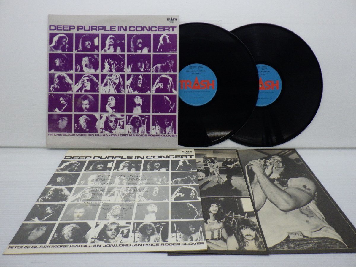 Deep Purple(ディープ・パープル)「In Concert(イン・コンサート)」LP（12インチ）/Trash(TRSH-3001~2)/Rock_画像1