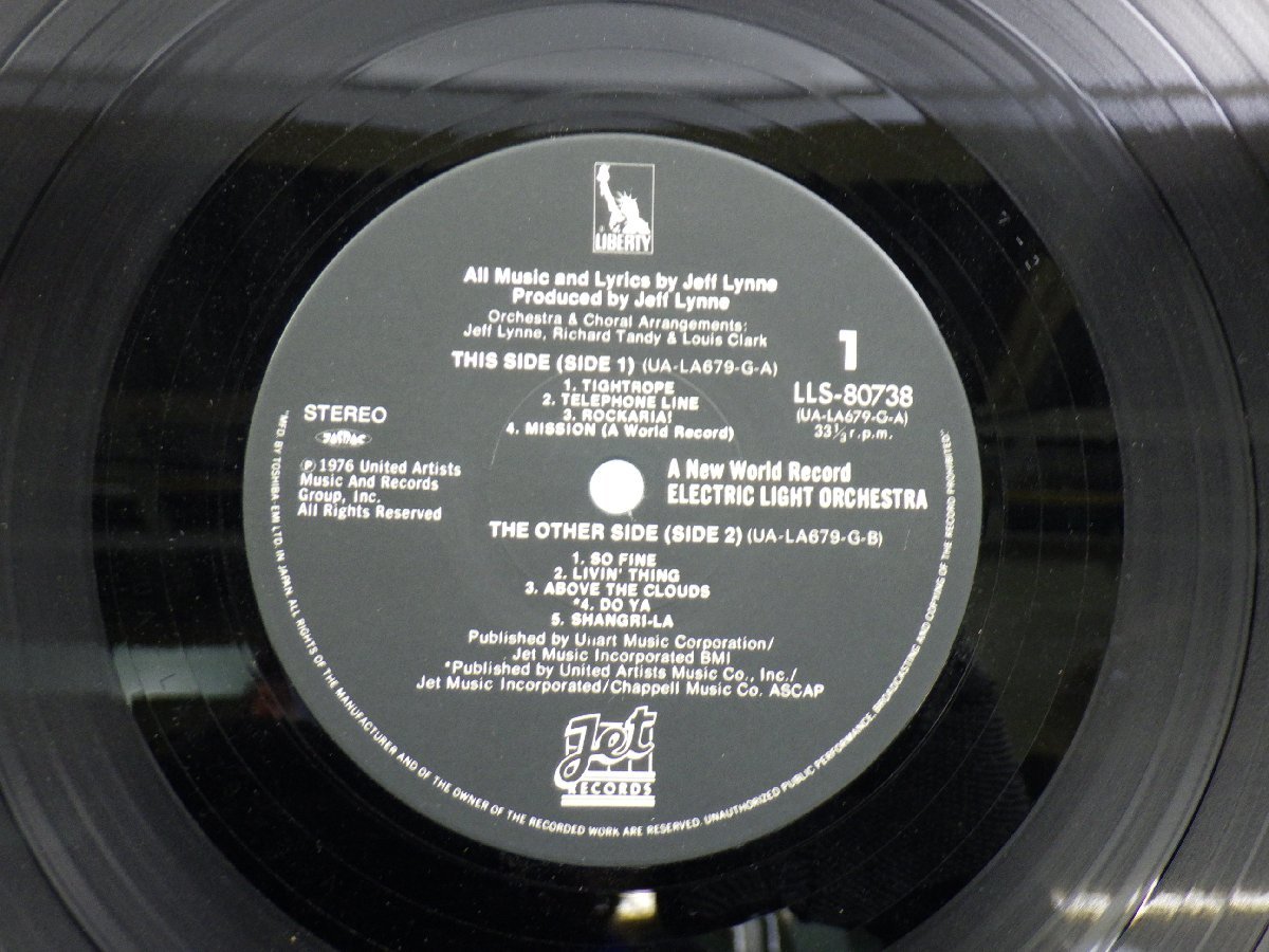 【帯付】Electric Light Orchestra(エレクトリック・ライト・オーケストラ)「A New World Record」LP/Liberty(LLS-80738)_画像2