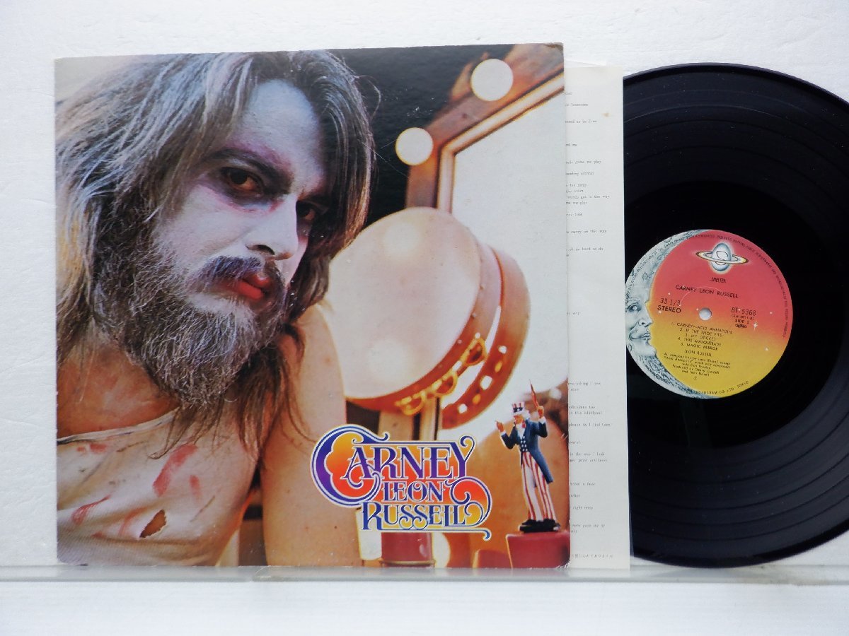 Leon Russell「Carney」LP（12インチ）/Shelter Records(BT-5368)/洋楽ロック_画像1
