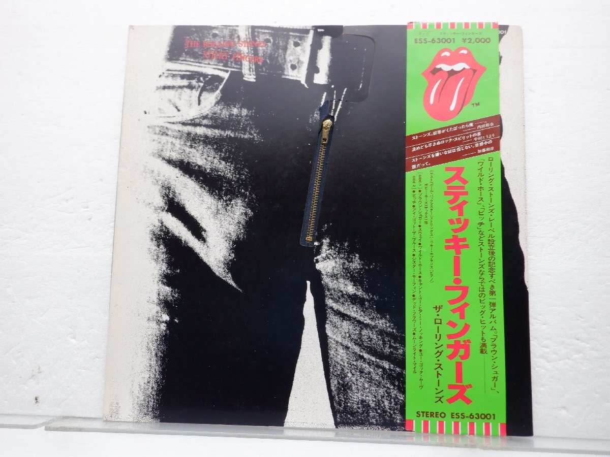 The Rolling Stones「Sticky Fingers」LP（12インチ）/Rolling Stones Records(ESS-63001)/洋楽ロック_画像1