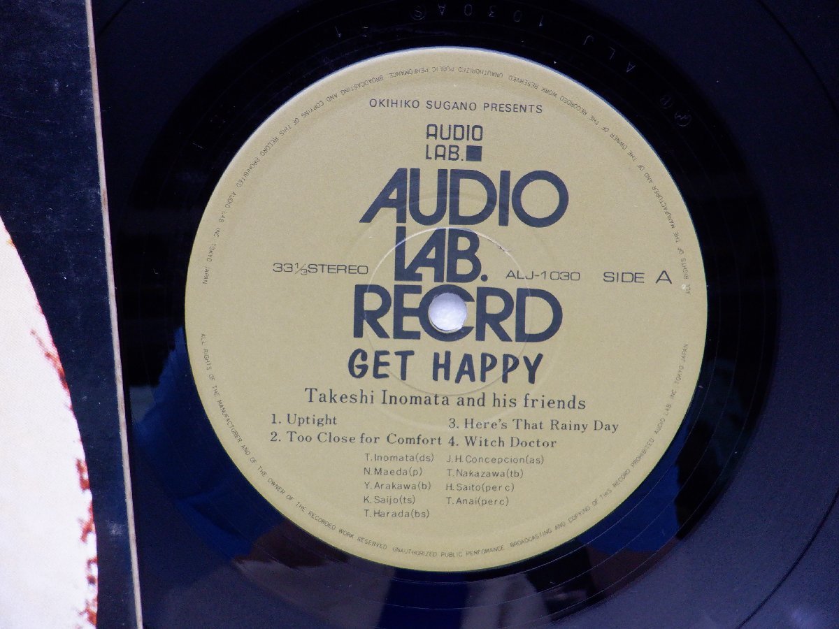 猪俣猛＆ヒズ・フレンズ「Get Happy(ゲット・ハッピー)」LP（12インチ）/Audio Lab. Record(ALJ-1030)/ジャズ_画像2