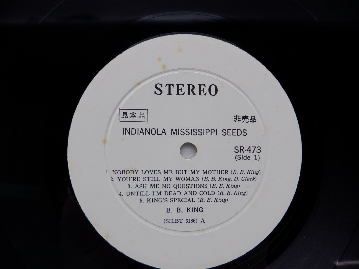 【見本盤】B.B. King「Indianola Mississippi Seeds」LP(sr 473)/ジャズ_画像2