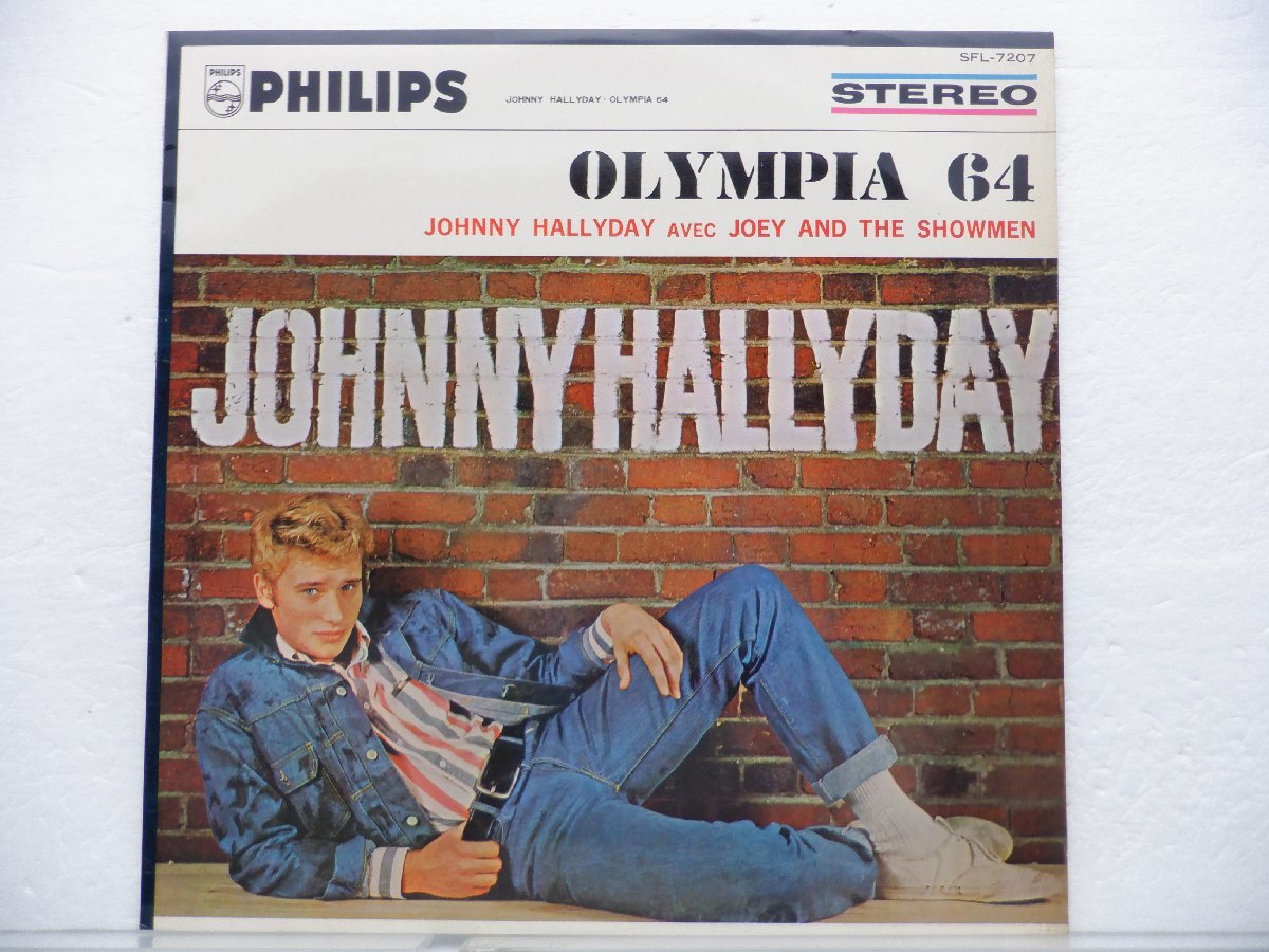 Johnny Hallyday「Olympia 64(オランピアに帰る)」LP（12インチ）/Philips(SFL 7207)/洋楽ロック_画像1