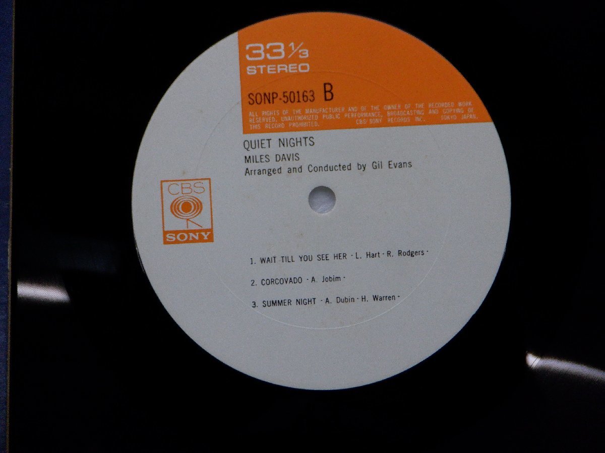Miles Davis「Quiet Nights」LP（12インチ）/CBS/Sony(SONP 50163)/ジャズ_画像2
