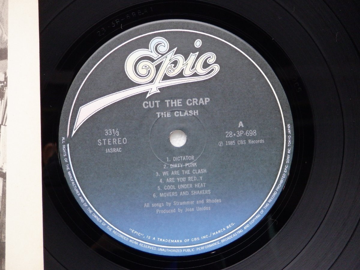 【帯付】The Clash(ザ・クラッシュ)「Cut The Crap(カット・ザ・クラップ)」LP（12インチ）/EPIC/SONY(28・3P-698)/ロック_画像2