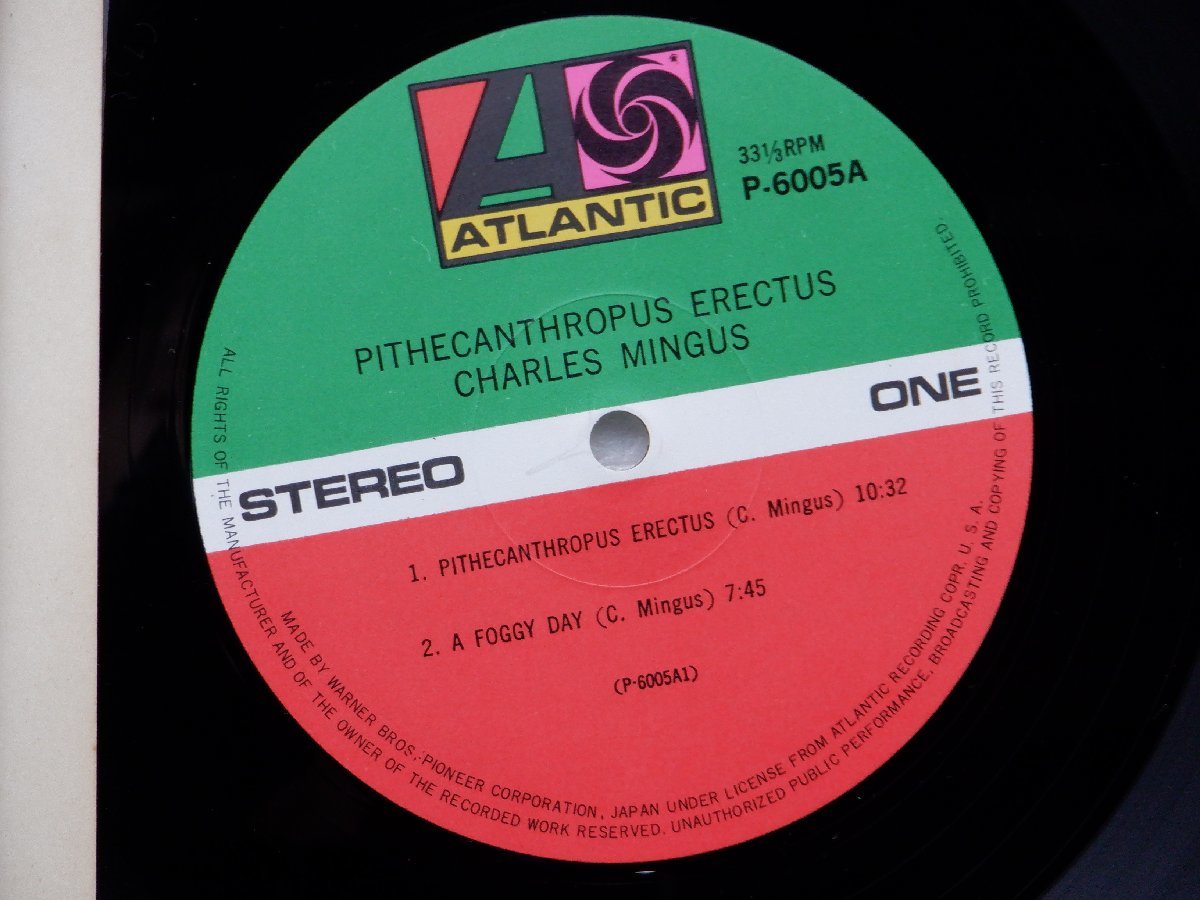 The Charlie Mingus Jazz Workshop(チャーリー・ミンガス)「Pithecanthropus Erectus(直立猿人)」LP（12インチ）/Atlantic(P-6005A)_画像2