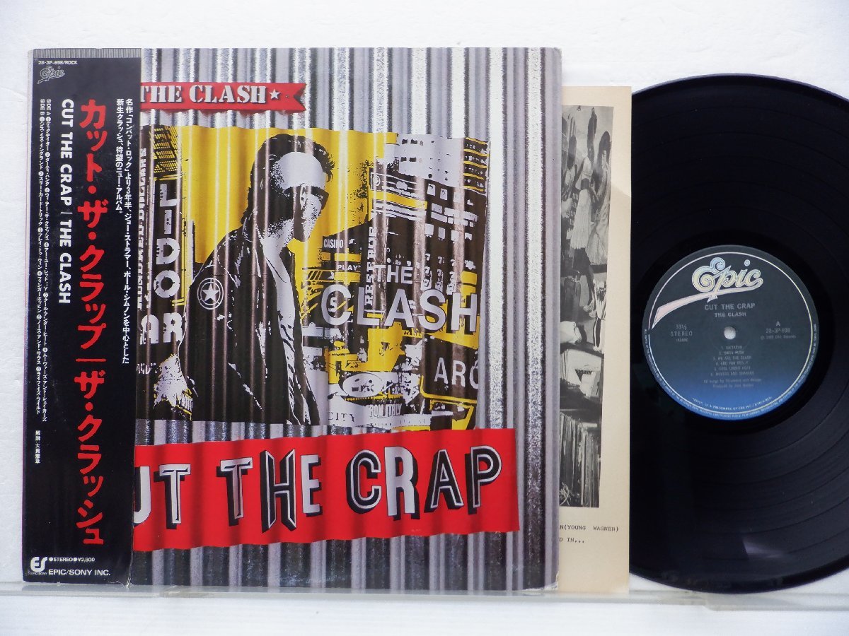 【帯付】The Clash(ザ・クラッシュ)「Cut The Crap(カット・ザ・クラップ)」LP（12インチ）/EPIC/SONY(28・3P-698)/ロック_画像1