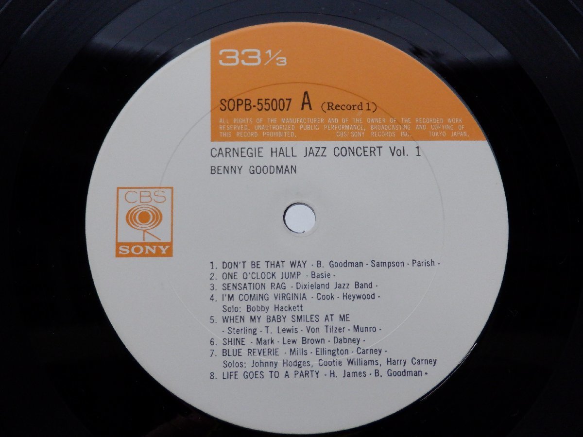 Benny Goodman「The Famous 1938 Carnegie Hall Jazz Concert」LP（12インチ）/CBS/Sony(SOPB 55007~8)/ジャズ_画像2
