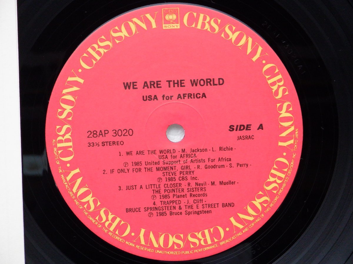 Michael Jackson / Stevie Wonder / Diana Ross 等「We Are The World」LP/CBS/SONY(28AP3020)_画像2