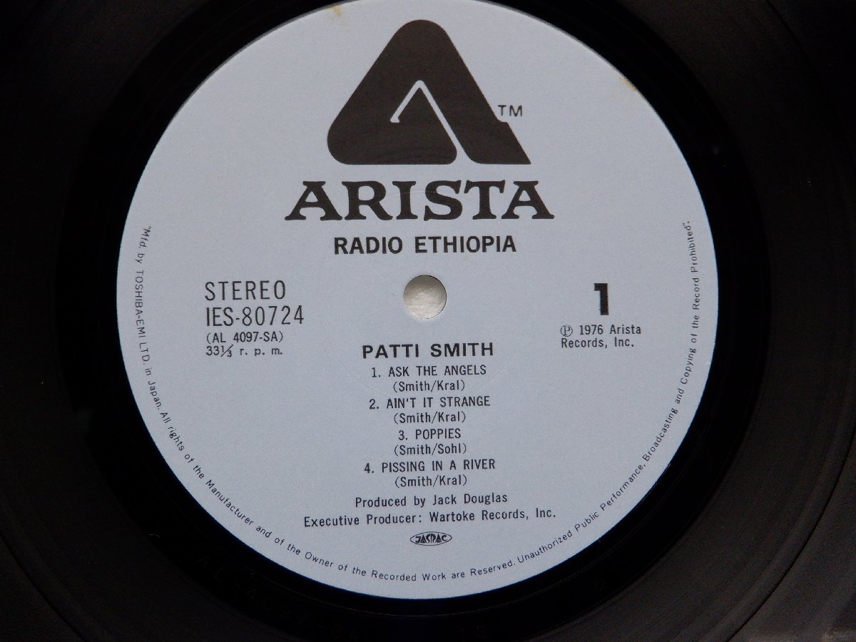Patti Smith Group「Radio Ethiopia」LP（12インチ）/Arista(IES-80724)/洋楽ロック_画像3