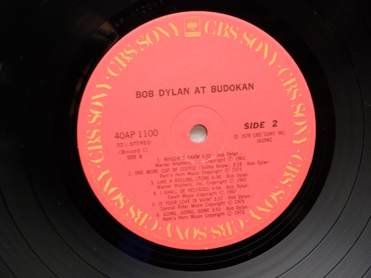 Bob Dylan(ボブ・ディラン)「Bob Dylan At Budokan(武道館)」LP（12インチ）/CBS/Sony(40AP 1100~1)/洋楽ロック_画像2