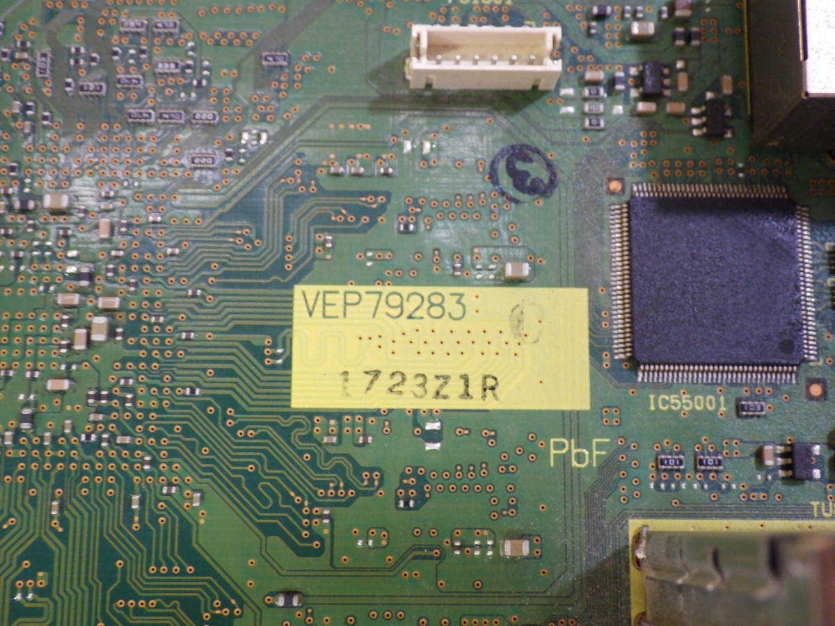 Panasonic DMR-BWT500 ブルーレイレコーダー から取外した 純正 VEP79283 C HDMI/LAN/チューナーマザーボー 動作確認済み#RM11122_画像5