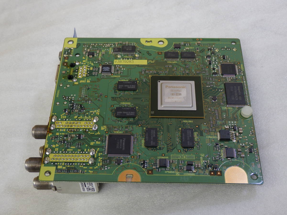 Panasonic DMR-BWT500 ブルーレイレコーダー から取外した 純正 VEP79283 C HDMI/LAN/チューナーマザーボー 動作確認済み#RM11122_画像6