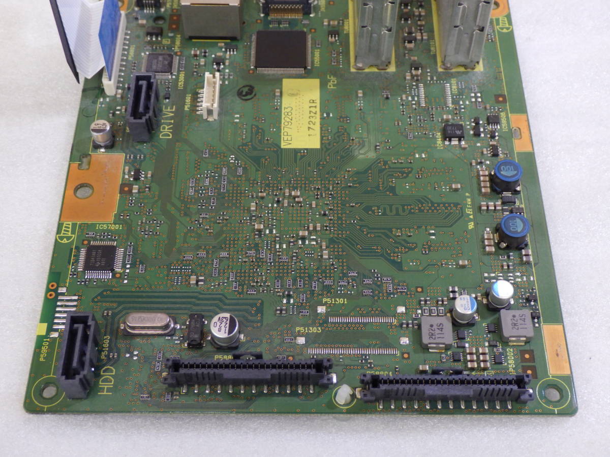 Panasonic DMR-BWT500 ブルーレイレコーダー から取外した 純正 VEP79283 C HDMI/LAN/チューナーマザーボー 動作確認済み#RM11122_画像4