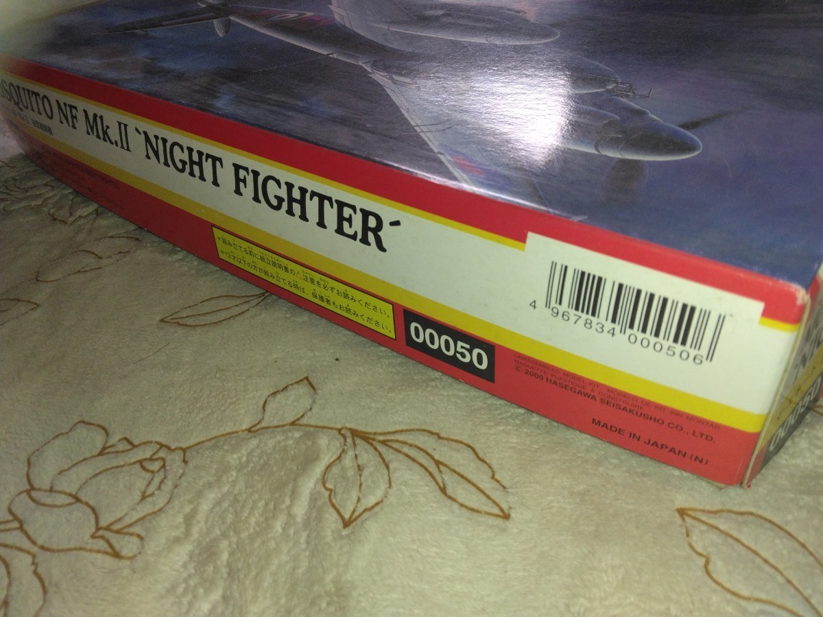 未組立品 限定生産 ハセガワ 1/72 モスキート NF Mk.II 夜間戦闘機 NIGHT FIGHTER _画像4