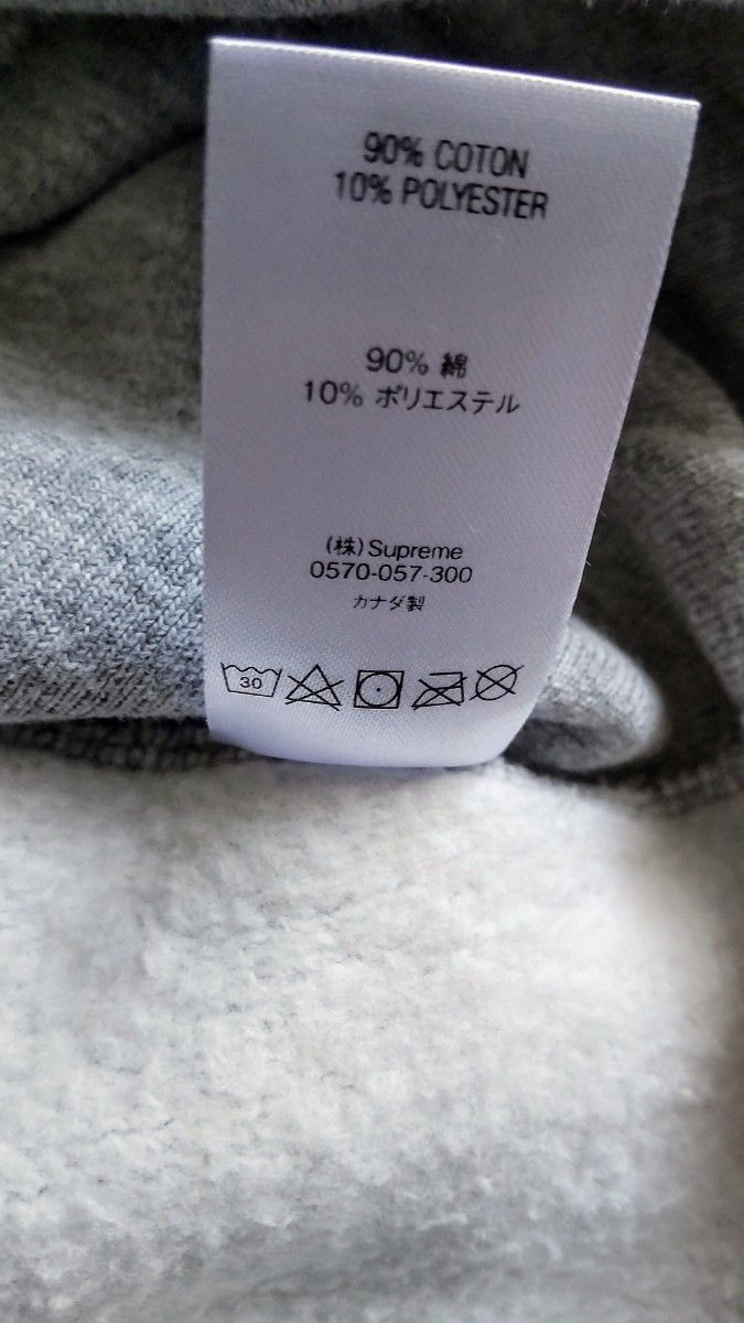 Supremeボックスロゴパーカー(木村 拓哉) キムタク愛用 スニダン Supremeボックスロゴパーカー(木村 拓哉) キムタク愛用 スニダン