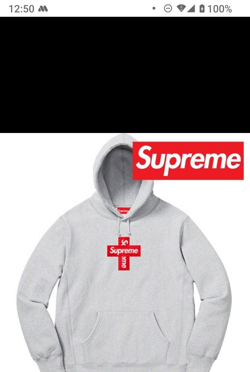 Supremeボックスロゴパーカー(木村 拓哉) キムタク愛用 スニダン Supremeボックスロゴパーカー(木村 拓哉) キムタク愛用 スニダン