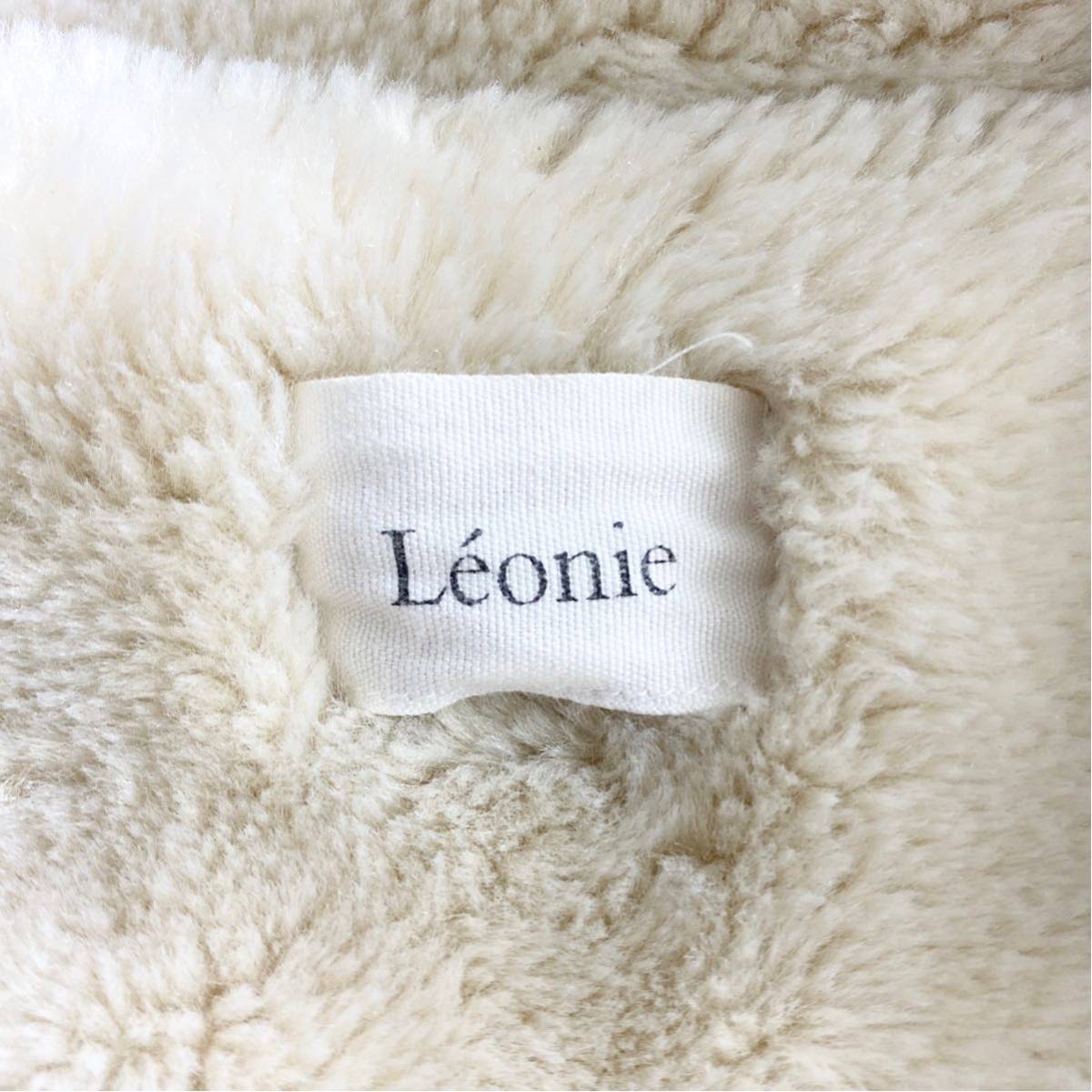 Ga10 Leonie レオニー ボアコート ロングコート フェイクファーコート フロントボタンコート ポリエステル素材 レディース 女性服 Fサイズ_画像6