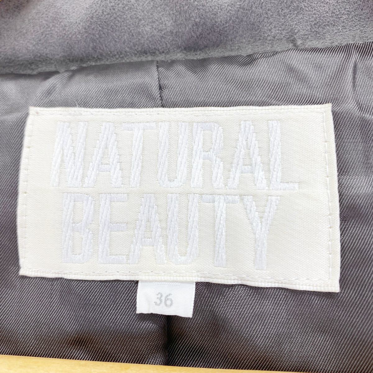 【1スタ】Da17 NATURAL BEAUTY ナチュラルビューティー アウター ロングダウンコート フロントボタンロングコート レディース S相当_画像7