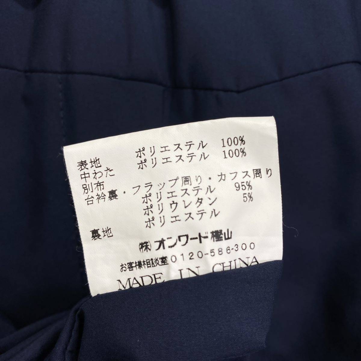 Ga29 23区 ニジュウサンク アウター 長袖シャツジャケット 中綿カジュアルジャケット フロントボタンジャケット メンズ 紳士服 Mサイズ_画像7