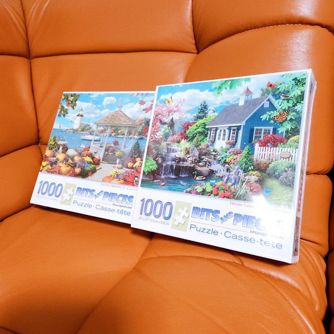 59513) 1000ピース ジグソーパズル ドイツ発売○SD○ Jacek Yerka Chess game in the sea チェスを海で遊ぶ - ジグソーパズル 59513) 1000ピース ジグソーパズル ドイツ発売○SD○ Jacek Yerka Chess game in the sea チェスを海で遊ぶ - ジグソーパズル