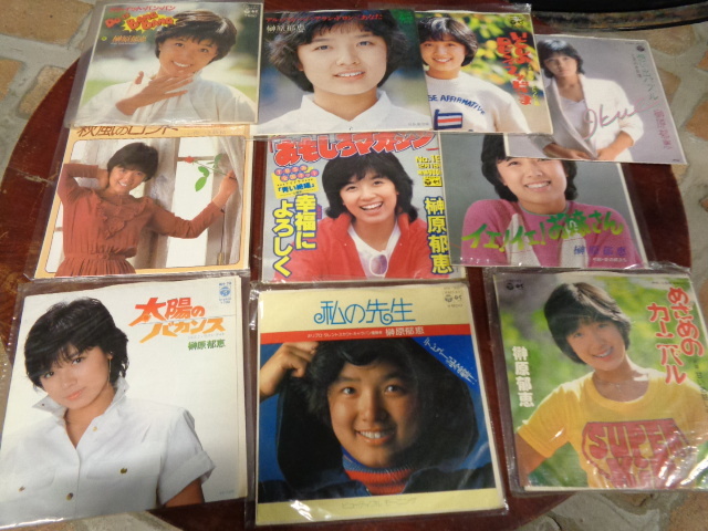 Epシングルレコード　榊原郁恵１０枚セット_画像1