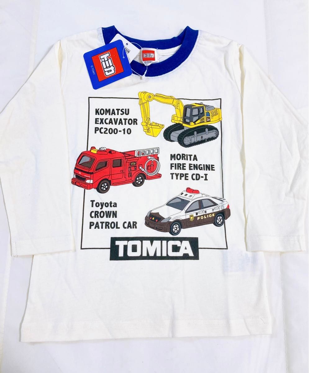 新品　タカラトミー　TOMICA  トミカ　ロングTシャツ　長袖　ブリーフパンツ　肌着　下着　95サイズ　95センチ　男の子　子供