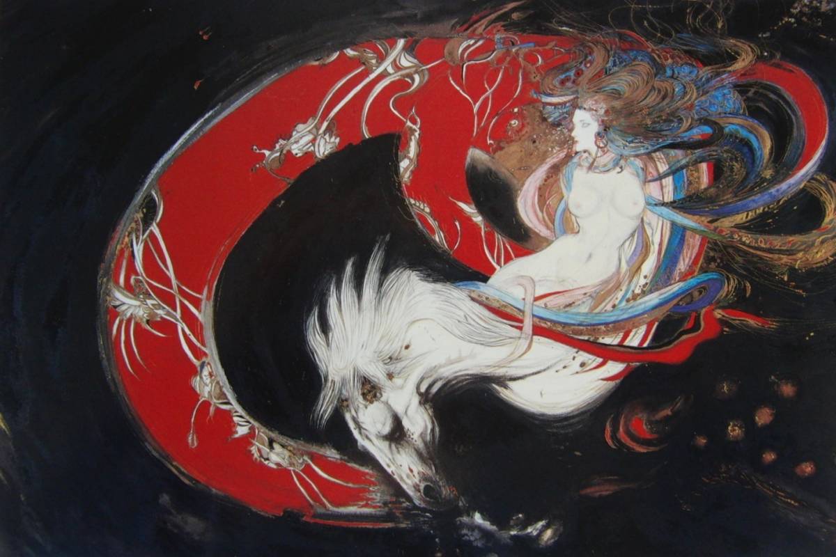 天野 喜孝、飛天・朱(しゅ)、厳選、希少画集・額装画、美麗 天野 喜孝、飛天・朱(しゅ)、厳選、希少画集・額装画、美麗