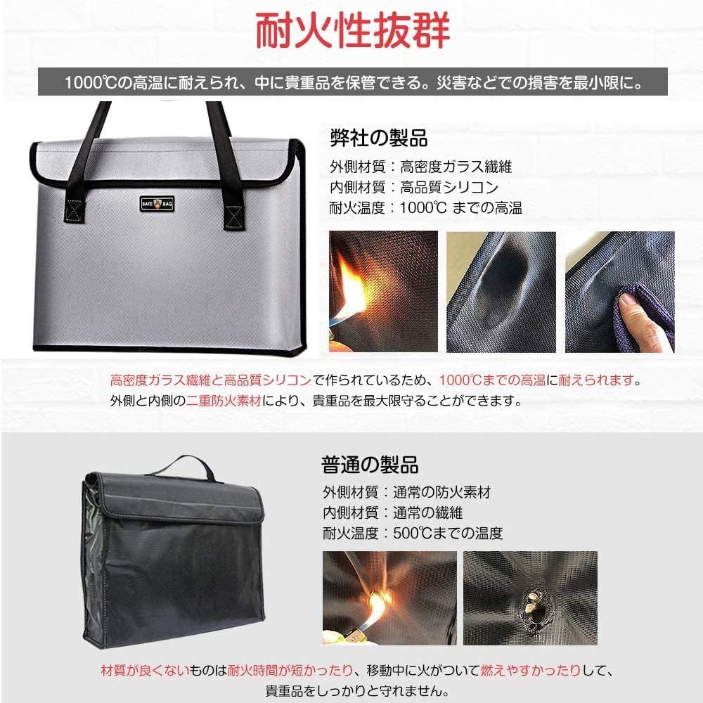 NGE enduring fire bag document storage case fireproof explosion proof waterproof disaster prevention heat-resisting 1000 times cash storage safe enduring fire bag handbag home use A4 size correspondence enduring fire sack 34×28×13cm