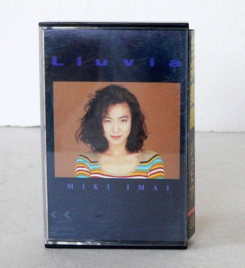 ★ 中古カセット / 今井美樹ジュビア / 10曲入 ★_画像1