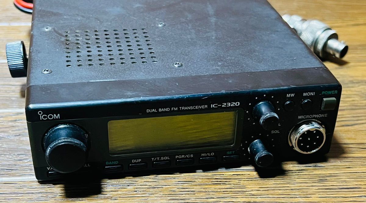 ICOM アイコム FMトランシーバー 無線機 アマチュア無線 IC-2320 【動作未確認】_画像10
