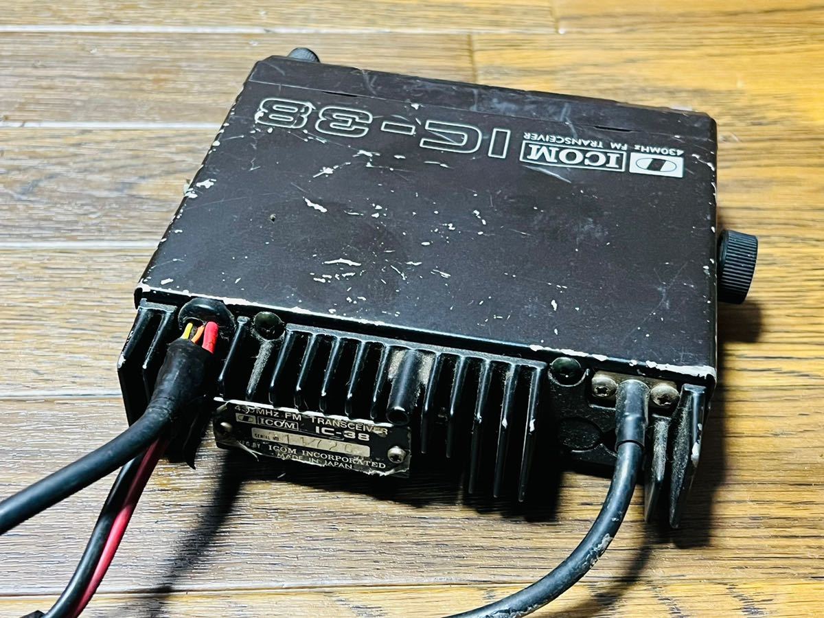 ICOM アイコム FMトランシーバー 無線機 アマチュア無線 IC-2320 【動作未確認】_画像6