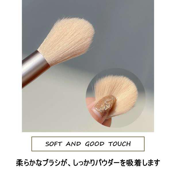 メイクブラシ 8本セット ホワイト 化粧道具 化粧ブラシ メイクアップ コスメの画像3