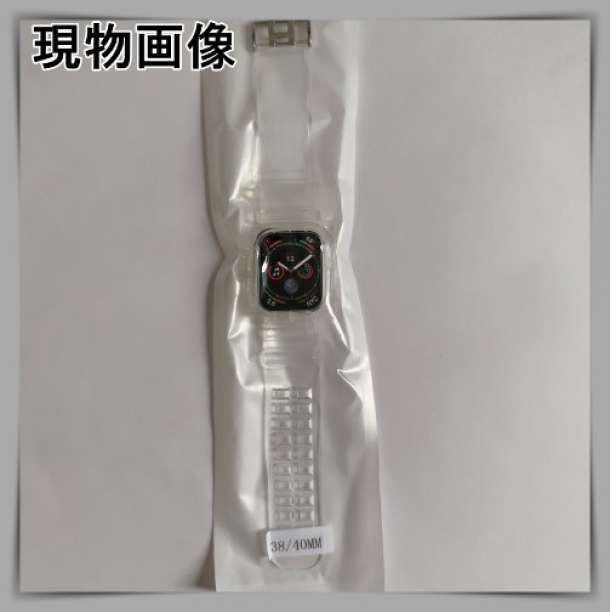Apple Watch  лента   часы   лента 　 чистый  лента 　40/38 реакция 
