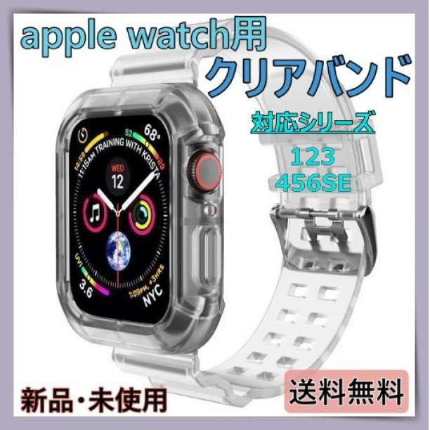 Apple Watch  лента   часы   лента 　 чистый  лента 　40/38 реакция 